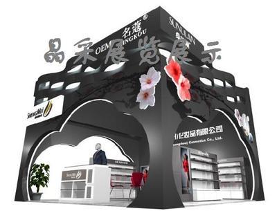 杭州晶采文化藝術策劃 專業(yè)產(chǎn)品展廳與慶典禮儀服務