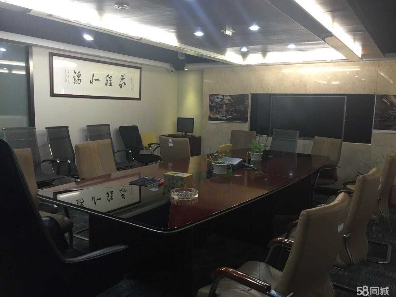 深圳前海星瑞控股 投資興辦實業(yè)的戰(zhàn)略布局與價值創(chuàng)造